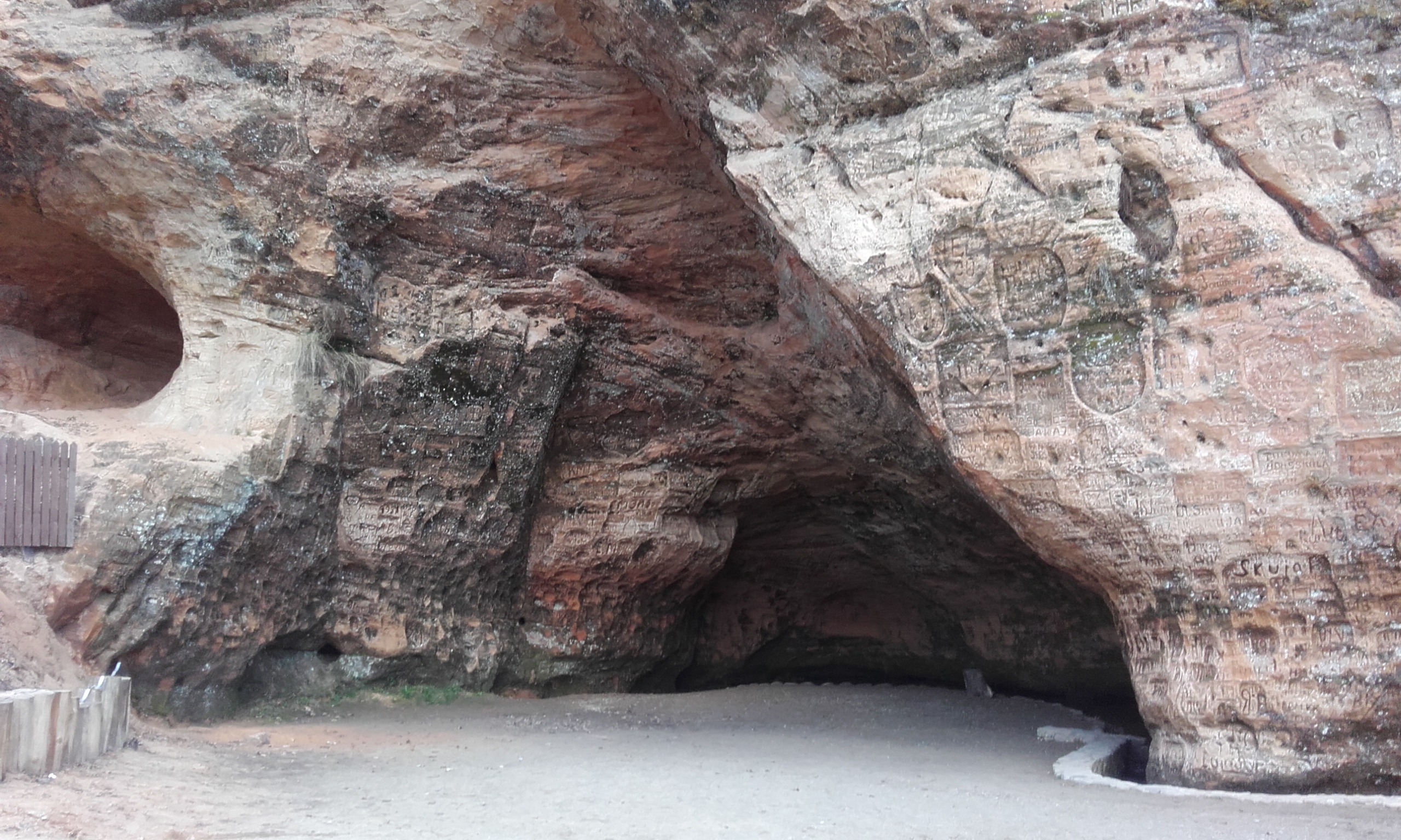 Cueva de Gutmanis